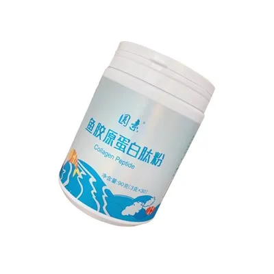 Lọ Collagen không hương vị